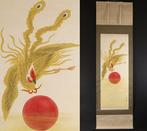 Rijzende Zon en Gouden Fenix – Hangende Rol door Yoshida