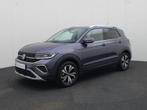 Zakelijke Lease |  Volkswagen T-Cross 1.0TSI/116PK Style DSG, Automaat, Gebruikt, Euro 6, Overige kleuren