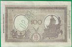 Italië. - 100 lire 23/8/1943 - contemporary forgery on
