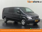 Mercedes-Benz Vito 120CDI 2007 (Export only), Auto's, Automaat, Mercedes-Benz, Diesel, Nieuw