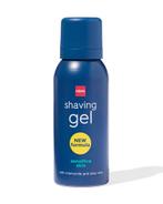 HEMA Mini scheergel gevoelige huid 75ml, Verzenden, Nieuw