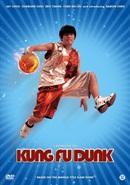 Kung fu dunk - DVD, Cd's en Dvd's, Dvd's | Actie, Verzenden, Nieuw in verpakking