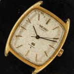 Seiko - Grand Seiko - Zonder Minimumprijs - 5641-5000 -