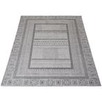 Vloerkleed Coco 200 x 280 cm - Meerdere afmetingen, Huis en Inrichting, Ophalen of Verzenden, Nieuw