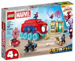 Lego Marvel Super Heroes 10791 Het mobiele hoofdkwartier van, Nieuw, Ophalen of Verzenden