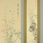 Flowers Growing on Rocks and Bee with Box - Yamamoto Baiitsu