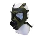 M74 Volgelaatsmasker / Gasmasker met  MP5 Tas, legergroen, Verzamelen, Militaria | Algemeen, Ophalen of Verzenden