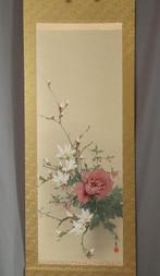 Peony and Prosperity - With signature Gakusui ,Tomo-bako