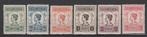 Postzegels Ned Indie 1913 Koningin WilhelminNR.129-134 (692), Postzegels en Munten, Postzegels | Nederlands-Indië en Nieuw-Guinea