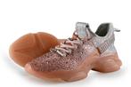 Steve Madden sneakers in maat 38 Overig | 25% korting, Overige kleuren, Verzenden, Steve Madden, Sneakers of Gympen