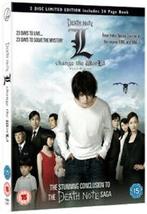 Death Note L - Change the World DVD (2008) Shunji Fujimura,, Zo goed als nieuw, Verzenden