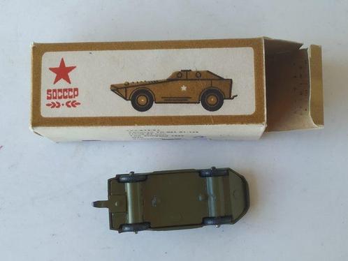 TULA Bullit Plant 1:64 - Model militair voertuig - C.C.C.P., Hobby en Vrije tijd, Modelauto's | 1:5 tot 1:12