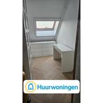 Te huur: Appartement Muiderstraatweg in Diemen, Diemen, Noord-Holland, Appartement