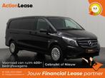 Mercedes Vito Bestelbus L3 H1 2023 Diesel Automaat, Auto's, Mercedes-Benz, Automaat, Zwart, Zwart, Diesel