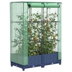 vidaXL Plantenbak verhoogd met kashoes 80x40x123 cm, Tuin en Terras, Bloembakken en Plantenbakken, Verzenden, Nieuw, Kunststof