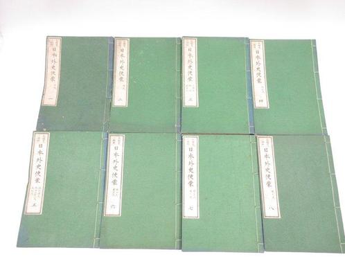 Raisanyou  - Nihon Gaishi Benmo  Book set of 8, Antiek en Kunst, Antiek | Overige Antiek