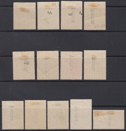 Spanje 1931 - Serie ontbreekt 10 pesetas. IX-eeuwse, Postzegels en Munten, Postzegels | Europa | Spanje