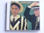 Jimsaku (Japan 1990), Cd's en Dvd's, Cd's | Pop, Verzenden, Nieuw in verpakking