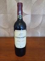2015 Kanonkop Paul Sauer - Stellenbosch - 1 Fles (0,75, Nieuw