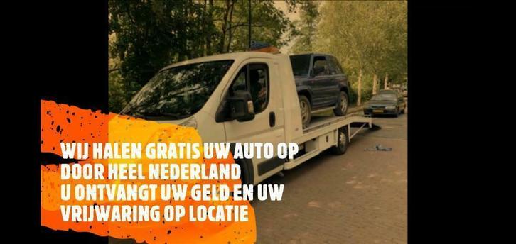 Gezocht: Hyundai Atos – snel verkocht, netjes geregeld, Auto's, Hyundai, Nieuw, Ophalen