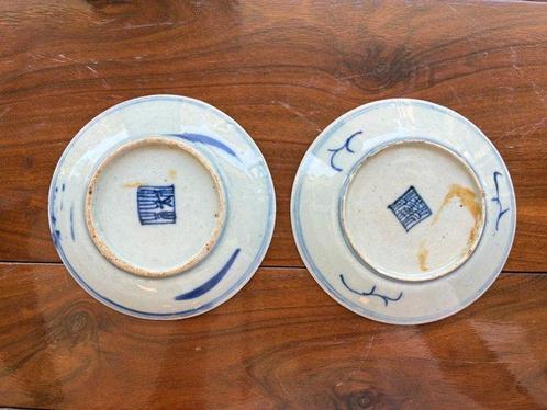 Twee Stukken Qing-tijd Blauwe en Witte Porselein - Porselein, Antiek en Kunst, Antiek | Overige Antiek