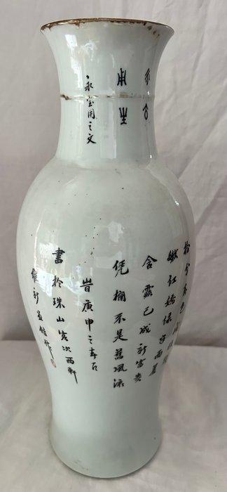 Porselein - China - Begin 20e eeuw, Antiek en Kunst, Antiek | Overige Antiek