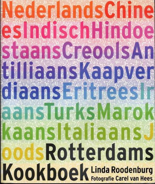 Rotterdams Kookboek 9789079732012 Linda Roodenburg, Boeken, Kookboeken, Gelezen, Verzenden