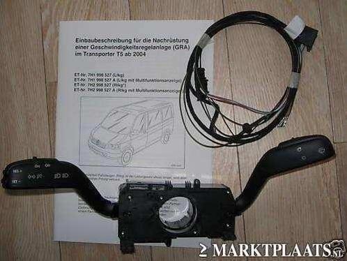Cruise control T5 Transporter inbouw set 2.5 TDI 1.9 TDI, Auto-onderdelen, Carrosserie en Plaatwerk, Verzenden