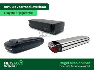 Ruime voorraad Gazelle fietsaccu’s bij Fietsaccuwinkel.nl! beschikbaar voor biedingen