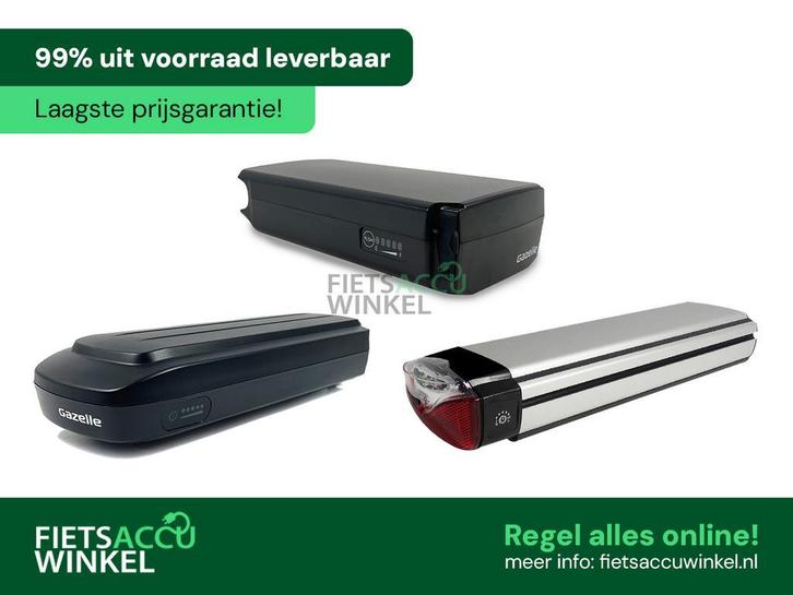 Ruime voorraad Gazelle fietsaccu’s bij Fietsaccuwinkel.nl!, Fietsen en Brommers, Fietsonderdelen, Algemeen, Overige typen, Nieuw