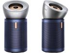 Dyson Purifier Big+Quiet Formaldehyde BP03 - Luchtreiniger -, Verzenden, Nieuw