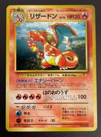 WOTC Pokémon - 3 Card - Blastoise, Charizard, Venusaur, Nieuw