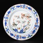 Bord - Paire dassiettes à décor dun Qilin et dun, Antiek en Kunst