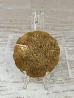 Antique Ottoman Islamic Protective Talisman Armband -