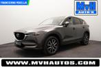 Zakelijke Lease |  Mazda CX-5 2.0 SkyActiv-G 165 Skylease Lu, Auto's, Mazda, Automaat, Gebruikt, Overige kleuren, Lichtmetalen velgen