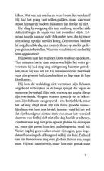 Dieptevrees, Ophalen of Verzenden, Nieuw