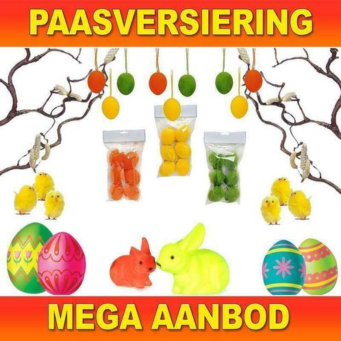 Paasdecoratie Paastak - Paasversiering & Paastakken aanbod, Diversen, Pasen, Nieuw, Ophalen of Verzenden