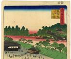 Yatsukôji, inside Suijikai Gate  - From One Hundred, Antiek en Kunst