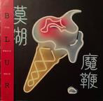 lp nieuw - Blur - The Magic Whip, Verzenden, Zo goed als nieuw