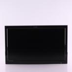 Vista VFS118WHDA Security Monitor, Ophalen of Verzenden, Nieuw