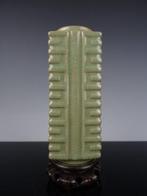 Vaas - Porselein - China - Qing Dynastie (1644-1911), Antiek en Kunst