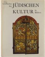 Geschichte der Jüdischen Kultur in Bildern 9783858830128, Verzenden, Gelezen, Bezalel Narkiss