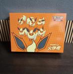 Pokémon - Eeveelution VMAX Gift Box (CHN), Ophalen of Verzenden, Nieuw, Overige typen