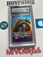 Bandai - 1 Graded card - One Piece - Vinsmoke Judge SUPER, Hobby en Vrije tijd, Nieuw