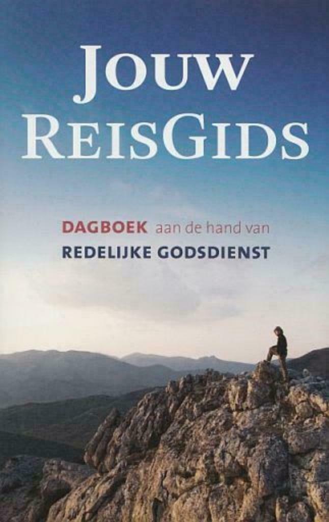 Wilhelmus à Brakel, Jouw Reisgids - Dagboek 16+, Boeken, Godsdienst en Theologie, Christendom | Protestants, Nieuw, Ophalen of Verzenden