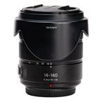 Panasonic Lumix G Vario 14-140mm f/3.5-5.6 met garantie, Audio, Tv en Foto, Fotografie | Lenzen en Objectieven, Verzenden, Nieuw