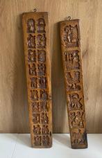 Plank (2) - Hout - Speculaasplank