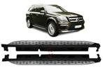 Running boards | Mercedes-Benz | GL-klasse 12-15 5d suv / GL, Verzenden