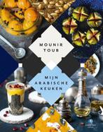 9789048831616 Mijn Arabische keuken | Tweedehands, Boeken, Kookboeken, Zo goed als nieuw, Mounir Toub, Verzenden