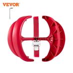 5-Blade 100W Wind Turbine Generator for Home or Streetlight